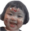 Jinmiran 19
