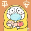 Duckyo ❤️ 5