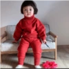 Rohe bebecita coreana 6