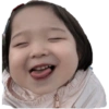 Korean baby 2 9