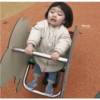 Rohe bebecita coreana 21