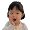 Korean baby 2 12