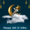 Eid-Al-Adha 9