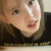 Nayeon  9