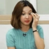 Nayeon  7