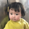 Rohe bebecita coreana 22