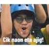 Meme Lucuuu 22
