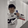 Formula 1: Yuki tsunoda ✨🇯🇵 27