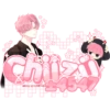 Watermark yume/icy/echa 13