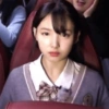Nayeon  15