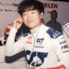 Formula 1: Yuki tsunoda ✨🇯🇵 9