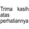 Text Anomali 1.2 15
