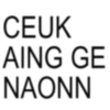 CEUK AING GE NAONN