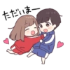 Cute couple 25