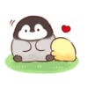 ** スーハー