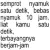 Anomali gombal viral 10