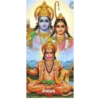 Divine Family