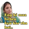 Hindi Movie 9