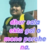Funny stickers 20