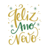 Mensagens • Ano Novo 7