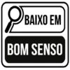 BAIXO EM 👎🏻🤭 9