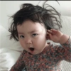 Coreaninha❤️ 6