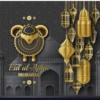 Eid-Al-Adha 11