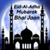 Eid-Al-Adha 20