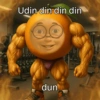 Udin din din din dun