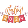🍾 2025 | Feliz Ano Novo 8