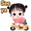Cute i jun•5 12
