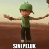 SINI PELUK