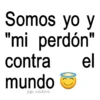 😆 Frases 7 para el chat 🤣 16