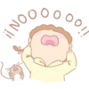 DO