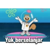 Yuk berselanjar