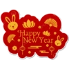 Happy Pew Year,