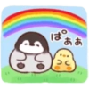 120 ・ああ