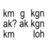 Anomali ngeselin 14