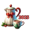* 2025