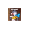 Shitpost Bonito 🤙 14