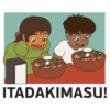 ITADAKIMASU