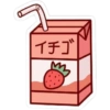 Makanan or minuman  6