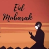 Eid-Al-Adha 7