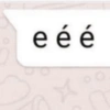 Memes zoados 6