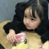 Bocil korea gemes 6