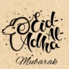 Eid-Al-Adha 6