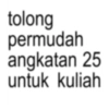 SNBT/ UTBK 13