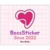 BossSticker Since 2022 BossBaby