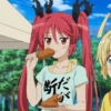 断だ
