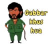 Gabbar khus hua